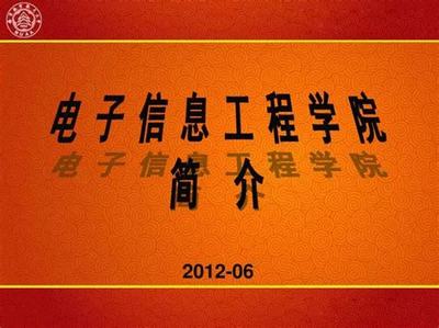 手机微神武4手游交易平台,迎接快速发展的商机