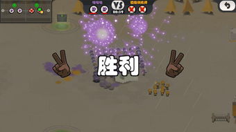 战争工厂手游版客户端下载 战争工厂手游版下载v1.0 安卓版 腾牛安卓网