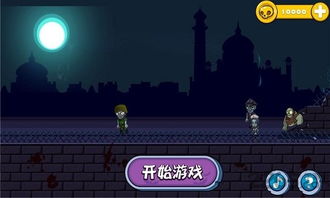 守护兵工厂手游下载 守护兵工厂官方版下载v1.1 安卓版 2265手游网