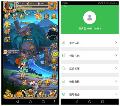 深耕手游行业,猕猴桃游戏平台已服务百万玩家