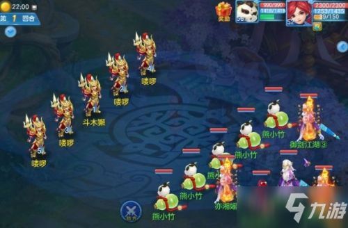 封魔手游 封魔手机版下载 封魔单机 网游