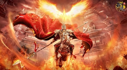 原始征途卖号用什么平台好 原始征途手游卖号平台推荐截图