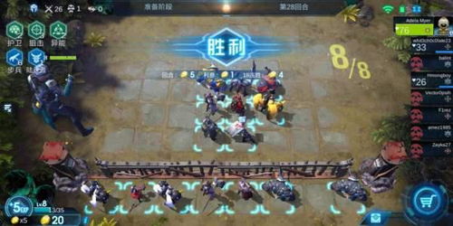 类似自走棋的手游有哪些