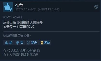 手游平台 移动游戏生态的核心枢纽