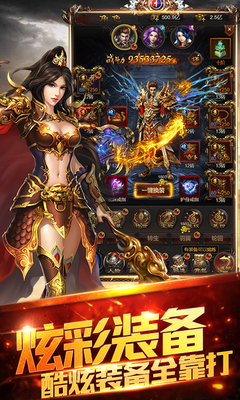 娱堂Game_热门手机游戏排行榜_第一手游福利平台-8090手游